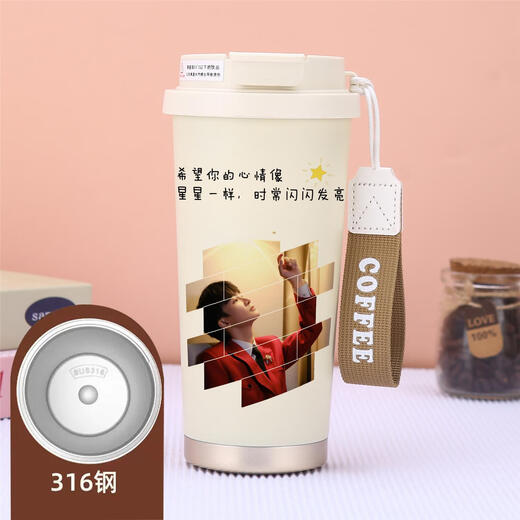 流彗周深同款保温杯周深咖啡保温杯女孩高颜值照片定制吸管水杯学生精 316内胆双饮咖啡杯530mlsy882