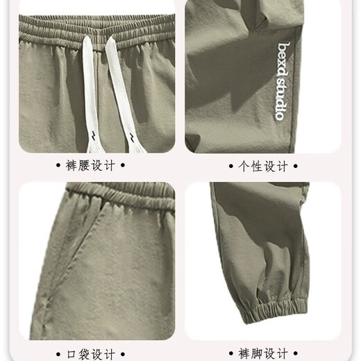Homlean美式高街休闲裤男秋季伞兵束脚百搭工装裤小众机能风9913黑色XL