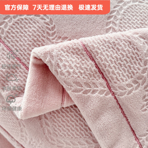 Mercury series 200-count high-end thickened milk velvet carved four-piece set of high-end light luxury baby-grade baby bed sheets and quilt covers Love pink anti-static + thickening + no lint 1.5m bed sheet style four-piece set anti-static + thickening + no lint