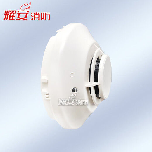 Nothifier nothifier jyt-gd-fsp-851c point photoinductor detector совершенно новый Spot hxm4877 amps-24e3030.