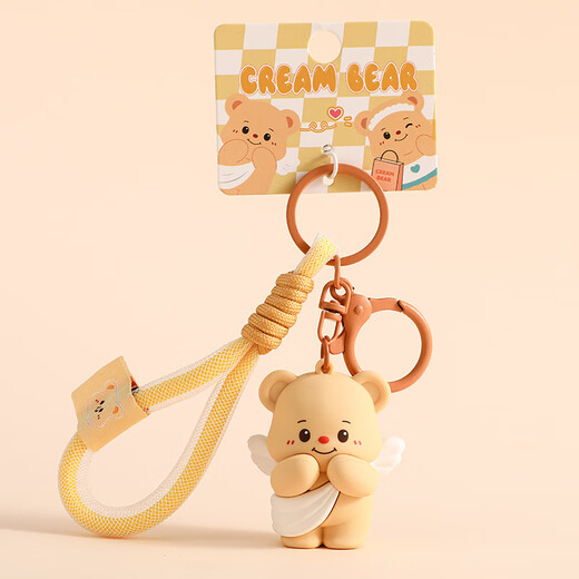 Buttercreme Bären Puppenschlüsselkette Paar Mädchen süße Schultasche Anhänger Auto Schlüsselkette Hang kleine Geschenkcreme Bärenschlüsselkette [Handtasche]