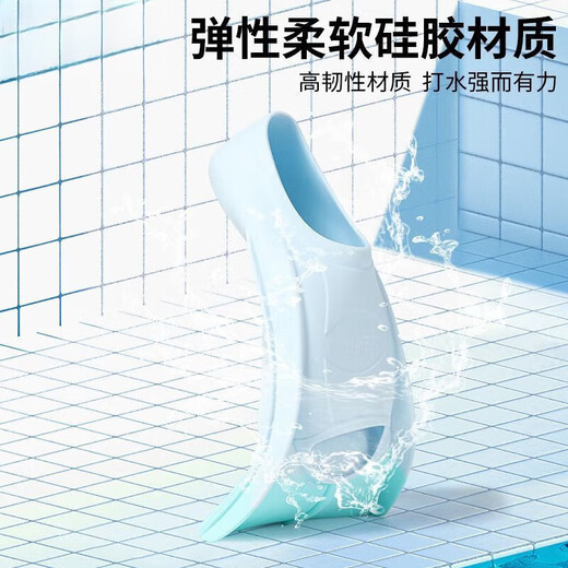 Zailu swimming fins silicone short style training tool for men and women, light blue and sky blue earplugs and nose clip set M M2XS27-29, inner length 18 points 8c