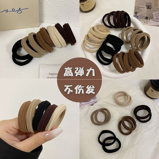 Jisenjia Seamless High Elasticity Hair Rope Rubber Band Women's Hair Tie Durable Ball Hair Band Headband Does Not Hurt Hair High-Looking Headband Black Towel Ring 10 Pack