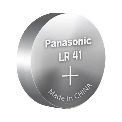 松下LR41/192/AG3/L736/392 碱性纽扣电池1.5V适用电子手表石英表体温计计算器10粒装【一件包邮】
