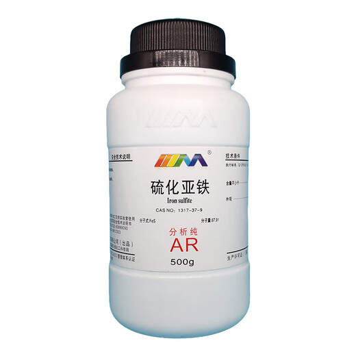 Karan Ferrous Sulfide Iron Sulfide Analytical Pure AR500g CAS 1317-37-9 Laboratory Chemical Reagents Analytical Pure AR500g AR500g Spot