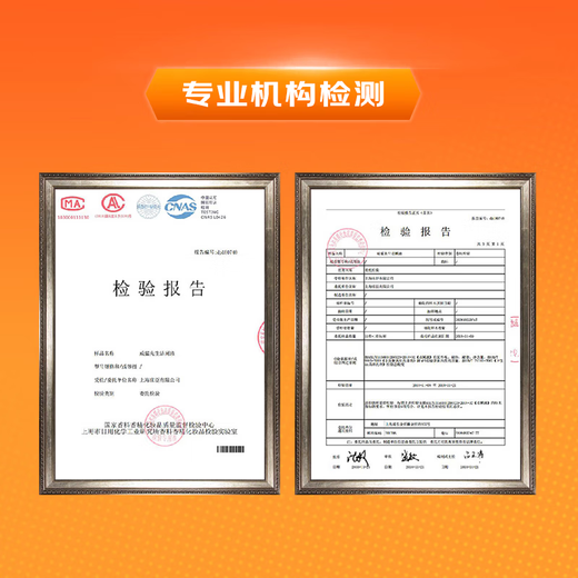 Mr. Mighty Toilet Cleaner Pine Wood Citrus Fragrance Household Toilet Cleaning Spirit Toilet Cleaning Toilet Cleaning and Descaling Toilet Cleaner Citrus Fragrance 500g