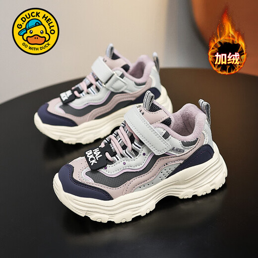 G.Duckkids Little Yellow Ente Offizielle echte Mädchen zweite Baumwollschuhe Winter plus Samtschuhe Mädchen Dad Schuhe Casual Children's Sports Schuhe 6167 Khaki (Leder -Single -Schuhe) 34 Innere Länge ungefähr 21,3 cm