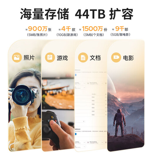 ORICO hard disk cabinet hard disk box external multi-bay hard disk compartment storage and reading official data recovery suitable for 2.5/3.5-inch SATA mechanical solid state drive hard disk cage 9728