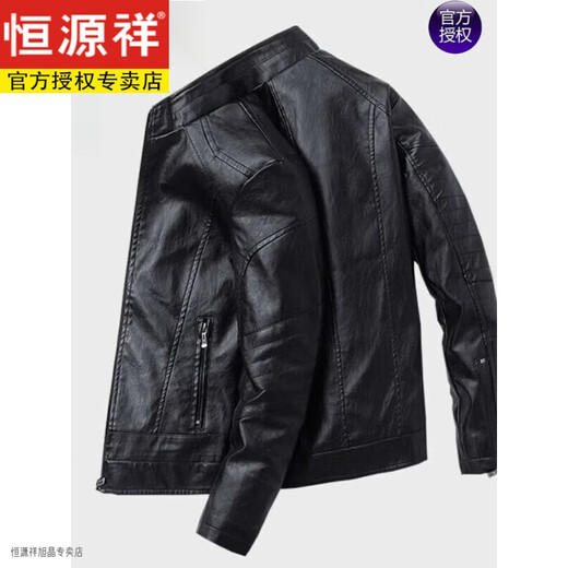 Hengyuanxiang Light Luxury Brand Cuir Veste de cuir masculin Spring and Automne Top Locer Haining Locomotive 2024 Nouvelle veste en cuir de chèvre décontractée 679 # Black M
