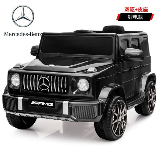 Guantu Mercedes-Benz Big G children's electric car, male and female baby toy car, can seat a person with remote control, four-wheel off-road vehicle for children, factory direct sale, mini reduced version *cannot be electric*cannot be ridden