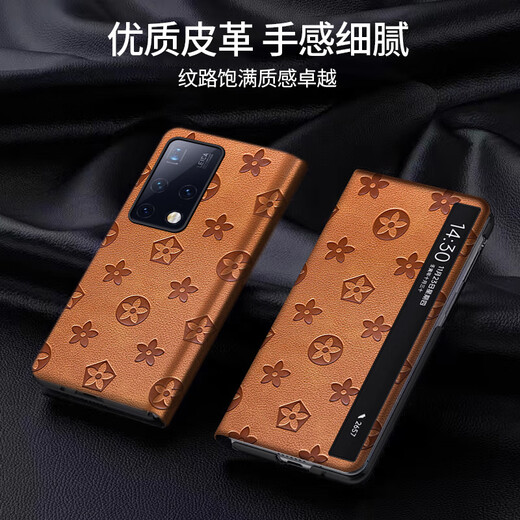 塔拉斯 适用华为matex2手机壳折叠屏全包商务翻盖智能休眠视窗防摔保护皮套 高级感棕色丨免翻盖接听丨智能视窗