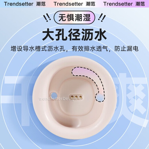 trendsetter适配徕芬电动牙刷充电底座充电器莱芬laifen下一代扫振牙刷USB-C磁吸站立式座充收纳配件