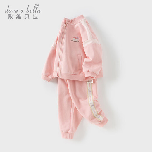 DAVE&BELLA girls' trousers suit autumn new baby boy sports two-piece casual children's jacket children's clothing children's clothing pink ready stock 100 cm (recommended height 90-100cm)