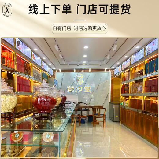 藏汐堂【2025年头茬鲜草】新鲜冬虫夏草 头期鲜虫草 滋补营养品 0.6克/根 100根装
