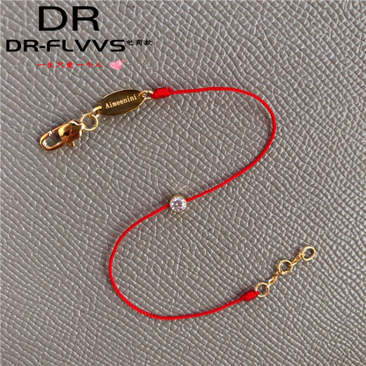 Fat Donglai's same style 18k gold thin bracelet single diamond red rope bracelet thin birth year rabbit Korean version plated 1 full red rope gold