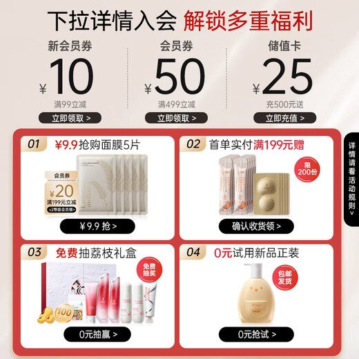 Kangaroo Mother No-makeup Cream Pregnant Women Skin Care Products Naked Makeup Facial Concealer Lazy Face Cream Makeup Primer Brightening Makeup Cosmetics Brightening Good Complexion No-makeup Cream 48g