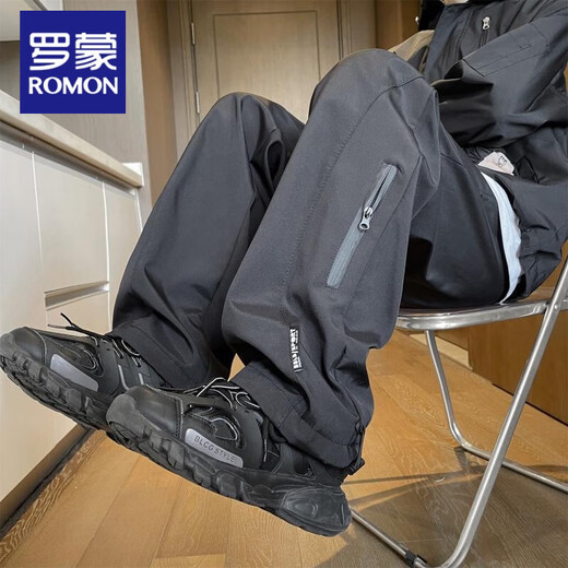 Pantalons de charge Romon pour hommes extérieurs Arafroping et séchage rapide Sports droits Sports Pantalons longs décontractés pour hommes Spring and Automne Black-688 avec style régulier étanche et éolien 2xl [140-155] Jin [Jin est égal à 0,5 kg]