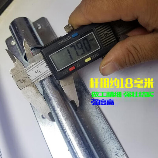 Jingsuo door latch, bold and thickened, old-fashioned door plug, large latch, door nose, padlock, door latch without punching, 48 cm long, 1 piece