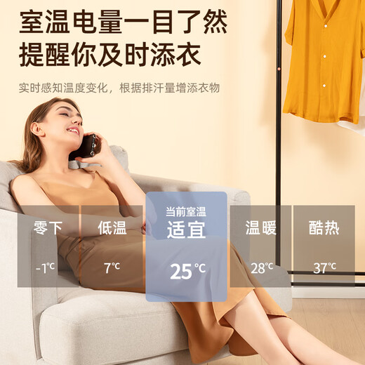 TCL Weight Skala Intelligent Body Fett Skala Haushalt kleiner Präzision elektronischer Skala menschlicher Gesundheitsmesser Gewichtsverlust USB-Lademodell [Weiß] 81 Körperfetttests/Präzision 0,05 kg/Raumtemperaturmessung