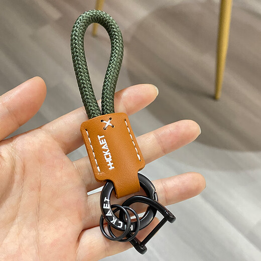 LAAZEE精致皮质编制钥匙扣手工皮绳钥匙挂件男士锁匙扣情侣汽车钥匙挂饰 皮革编织绳【黑】