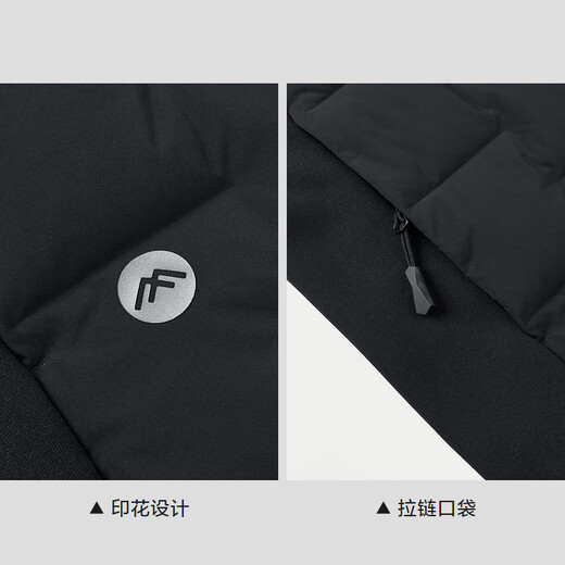 HLA Hailan House down vest men's casual stand collar duck down warm jacket men