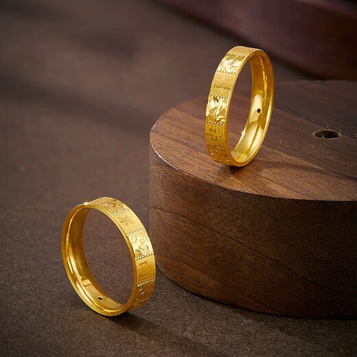 Zhou Dalong crushed ice mahjong gold ring 999 pure gold 5D solid ring 13th Chinese Valentine's Day gift 16# about 1.9 grams, more refund, less supplement