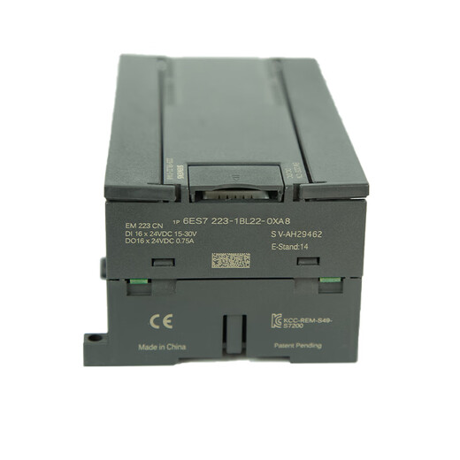 Siemens domestic S7-200CN CPU controller EM221CN 222 EM223CNPLC digital module 222-1HF22-0XA8 issue ordinary invoice