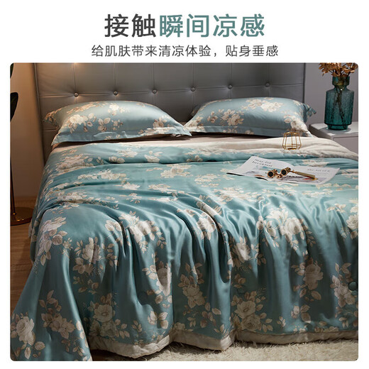 Boyang Home Textile Mischelia 60 Tiansi Laiser fiber quilts Summer quilt 3.2 Jin [Jin equals 0.5 kg] 200*230cm