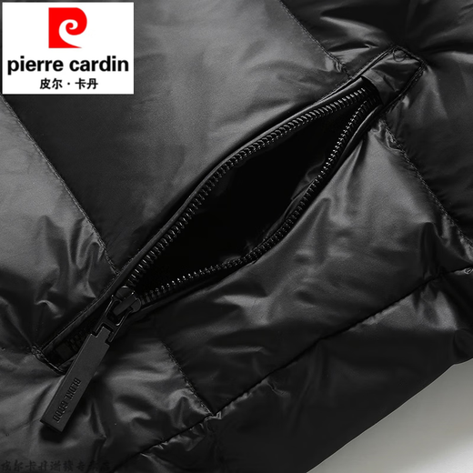 Pier Cardin Marke Black Gold Cotton Jacket Herren Winter verdickte kalte-resistente und warme Kapuze-Baumwolljacke mit Kurzpaarer Brotanzug yR681 Schwarze Männer und Frauen gleiche Style M [105-125jin [Jin gleich 0,5 kg]]