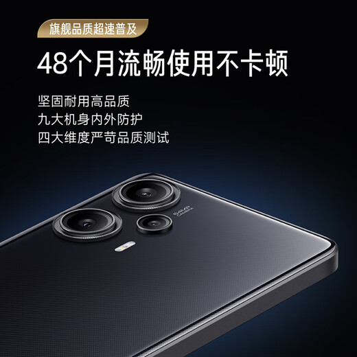 Xiaomi Redmi Redmi note12 Turbo Brand new unactivated Ultra-fine four narrow edge straight screen 5G mobile phone (Redmi note12Turbo Snapdragon) Ice Feather White 12GB+512GB