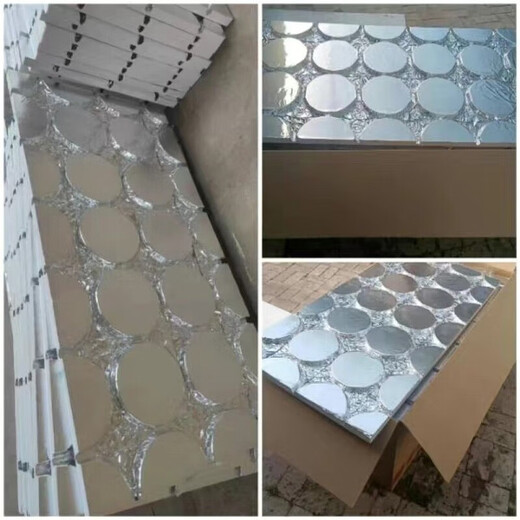 Floor heating module, floor heating, backfill-free insulation board, aluminum foil, Vientiane circular board, superconducting aluminum board template, household thickening, pure aluminum film, 1.2m*0.6m, 100 sheets, 20 tubes