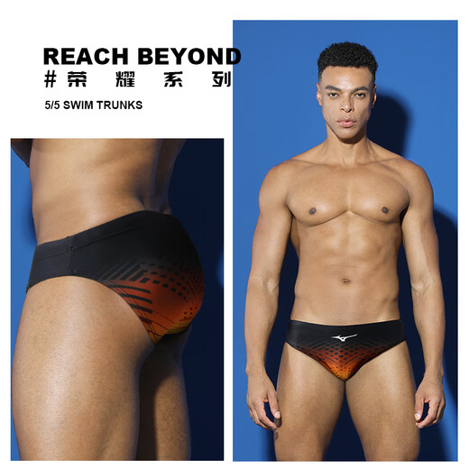 Mizuno (MIZUNO) swimming trunks men's briefs professional racing training adult men's anti-chlorine quick-drying hot spring resort swimming equipment black orange-Glory Series 2XL Height 175-185 Weight 80-95KG