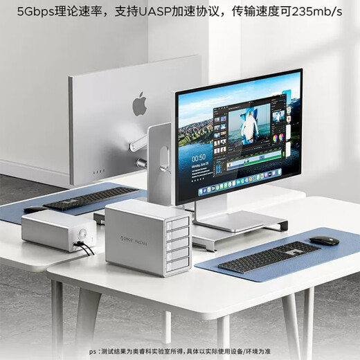 奥睿科（ORICO）磁盘阵列硬盘柜多盘位3.5英寸USB3.0 SATA机械硬盘移动外置盒子raid存储 全铝 双盘位USB3.0支持RAID阵列 9928RU3 0TB 空箱不含硬盘