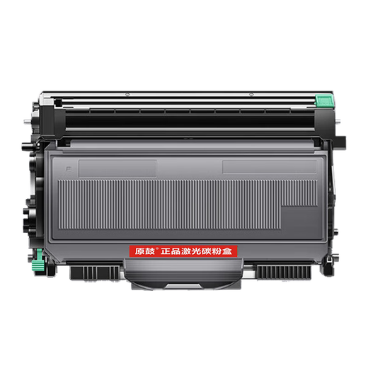 原鼓正品兄弟DCP-7030专用硒鼓 适Brother DCP7030粉盒墨盒TN2115打印机碳粉鼓架 大容量【原鼓正品粉盒】约5200页