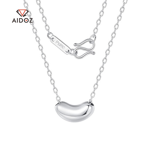 Aido Diamond pt950 platinum necklace for women, fashionable platinum acacia chain gift for girlfriend, weight 4.4-4.6 grams, length 42+3cm