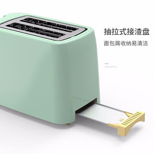 DIKTT German toaster breakfast machine all-in-one automatic pop-up toaster fully automatic home multi-functional three-ah practical hot model double-sided baking丨800W large power