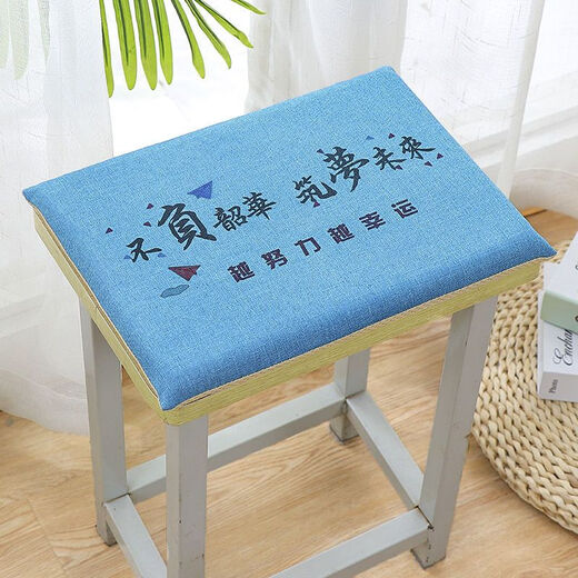 Yingzhu'er student seat cushion, removable and washable soft butt pad, memory foam classroom chair square stool, factory dormitory stool seat cushion for all seasons, rides the wind and waves, 34*24*3cm memory foam (double buckle)