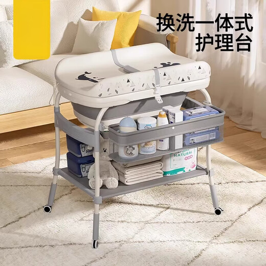 移动婴儿床尿布台 尿布台移动婴儿床按摩护理台新生儿换 儿童护理台 组装 x 支架结构