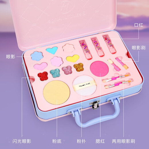妮娅萌妆儿童化妆品正品套装无毒女孩玩具公主仿真过家家彩妆礼盒六一礼物 彩妆手提礼盒