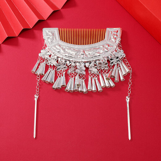 Meng Junchen, Miao and Guizhou minority headwear, Dong and Miao silver hairpins, tassel hairpins, Hanfu hairpins, stage performance accessories 18-Fenglaichao (Miao silver hairpins)