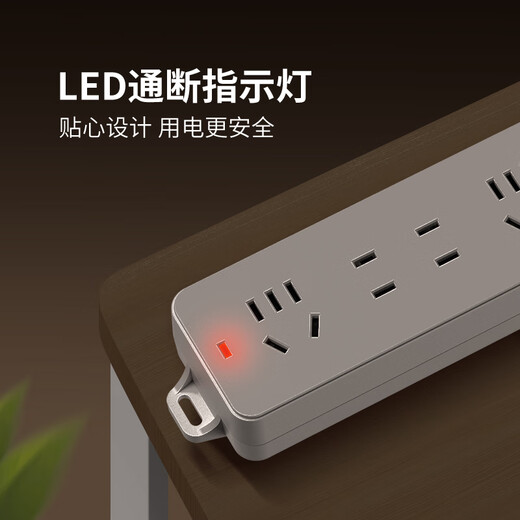 ZHENGTAI (CHNT) NEU National Standard Socket mit Schaltplatte/Kabelplatine/Kabelplatine/Kabelplatine/Spurstecker/Kabelplatte/Spurzugehörigkeit/Drahtbrett 3-Position-Gesamtsteuerung 1,8 Meter