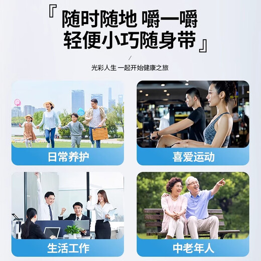 VLIDATEVLIDATE进口牛初乳免疫球蛋白胶囊60粒体虚换季易感皮肤过敏荨麻 2瓶装 120粒 男女士 儿童 老人皆宜