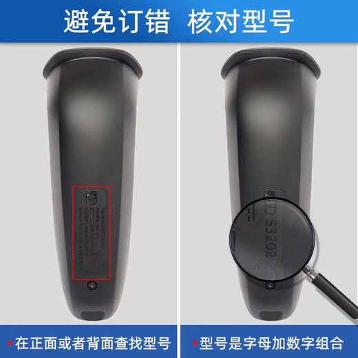 普尔邦适配Philips飞利浦剃须刀SH30刀头内刀片PT725 PT890 AT890 S1560 PT800等 适合PT721 PT722 PT722 PT724