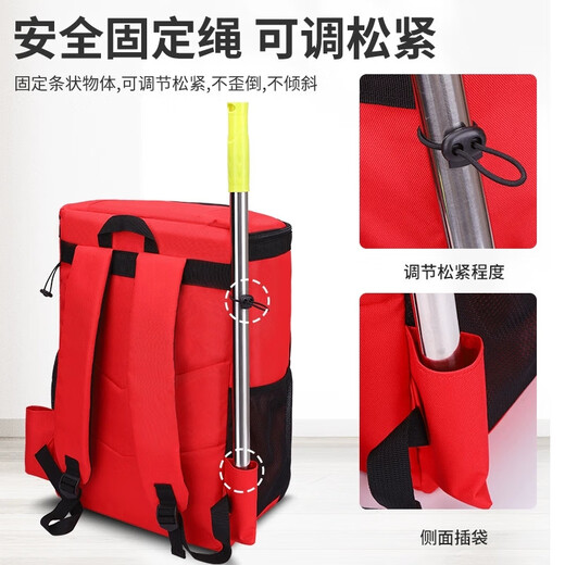 Sailotou housekeeping tool bag large thickened land reclamation cleaning home appliance cleaning repair backpack printed logo JZ101 red without printing