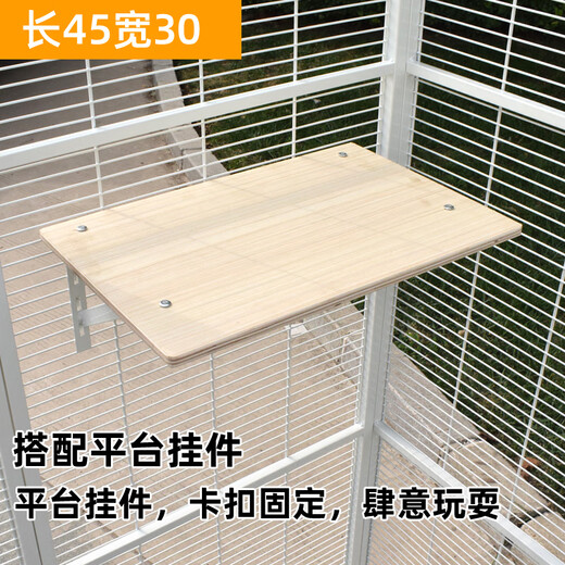 Free space splicing cat cage extra large cat villa pet bold encrypted pigeon large flying cage parrot bird cage length 180cm width 184cm height 180cm free space Xinjiang