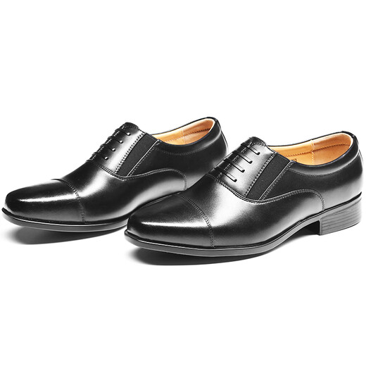 3515 Qiangren Leather Shoes Men's Three-Joint Leather Shoes Business Formal Shoes Simple Set-Toe Men's Leather Shoes Black 42