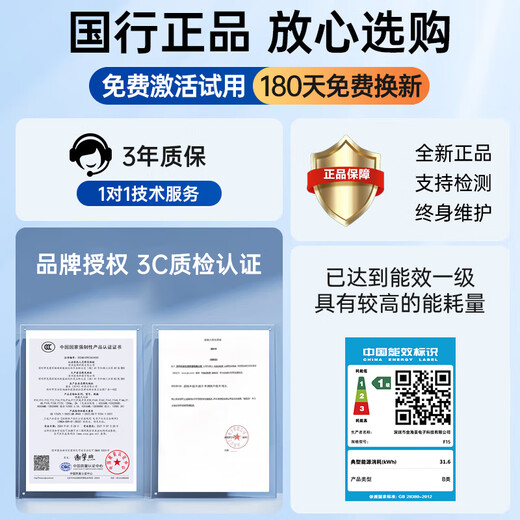 H&U&W国行【2025新英特尔+酷睿i7】笔记本电脑轻薄本大学生办公便携高性能游戏本商务设计AI标压手提本 【15代15.6英寸】4K级液晶屏+抗蓝+指纹背光 16G内存/256G超速硬盘