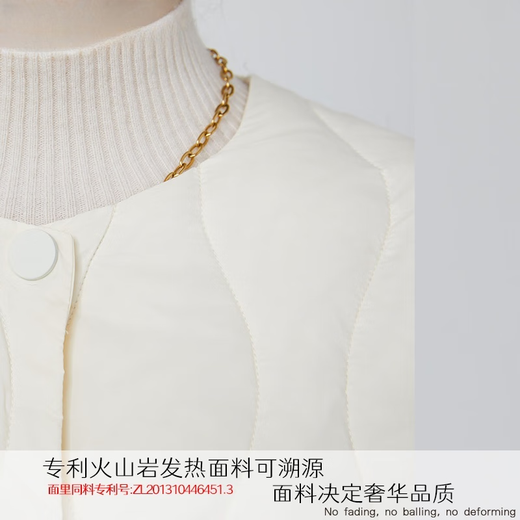 SENLIYA International Light Luxury High-end Down Jacket Striped Lightweight Down Vest Women's White Duck Down Coat with Bottoming and Slim Feathers Beige Ready in Stock and Delivered in Seconds S