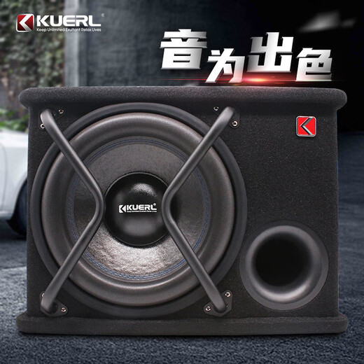 High-power car 12V speaker modified car audio active trapezoidal overweight 12-inch subwoofer 12-inch active subwoofer