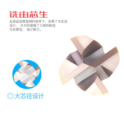 Mitzi TG550-1 series coated 4-edge 55-degree carbide end mill CNC tool tungsten steel milling cutter flat bottom milling cutter D2*6*D4*50*4F (1 piece)